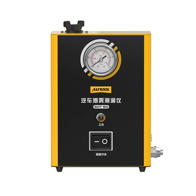 AUTOOL SDT60 smoke leak Avtomobil diaqnostika alətləri