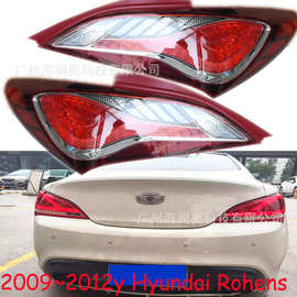 适用于现代劳恩斯尾灯刹车灯后杠灯雾灯2009～2012款Rohens