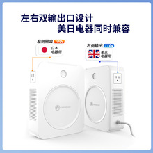 舜红变压器220v转110v100v美国日本家用电源电压转换器110v转220v