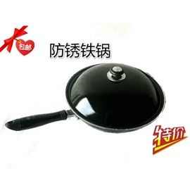 家用电炸锅;电火锅;电炖锅