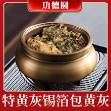 1000ֻ�a��Ԫ��������������Ʒ�B�d�a���S�ֹ��۟����X���y������