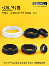 �͸ߜع��z���b�����o��Ȧ�����늾��^�����o��ͨ�����z�h�o����