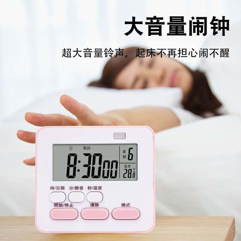 タイマー磁気キッチンリマインダー学生大学院入学試験時間マネージャー多機能大画面タイマー卸売|undefined