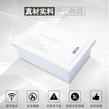 多媒体弱电箱光纤箱集线箱明装暗装光纤入户信息箱网络布线配电箱