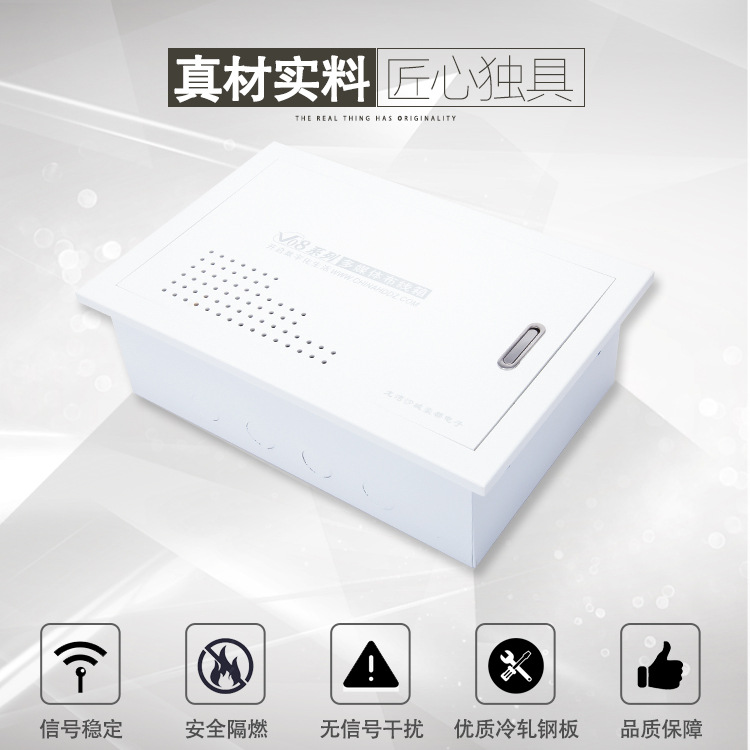 多媒体弱电箱光纤箱集线箱明装暗装光纤入户信息箱网络布线配电箱