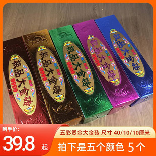 ��ʠC����u���Ʒ��̖���y�l������Ʒ�S���������켈��������