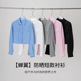女式针织衫;女式羊毛衫;女式T恤
