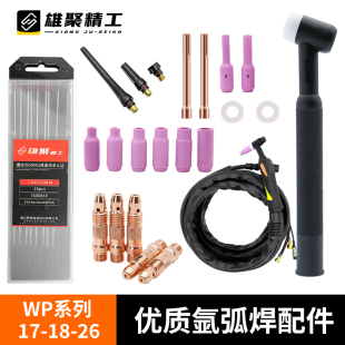 �廡���������ȫwp18ˮ�����26�uᘊA���C�����������L��ñ