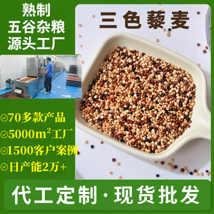 ��ɫ޼������������s�Z�ּZ����ĥ��ʳƷ�Sĥ���üt�׺���޼����