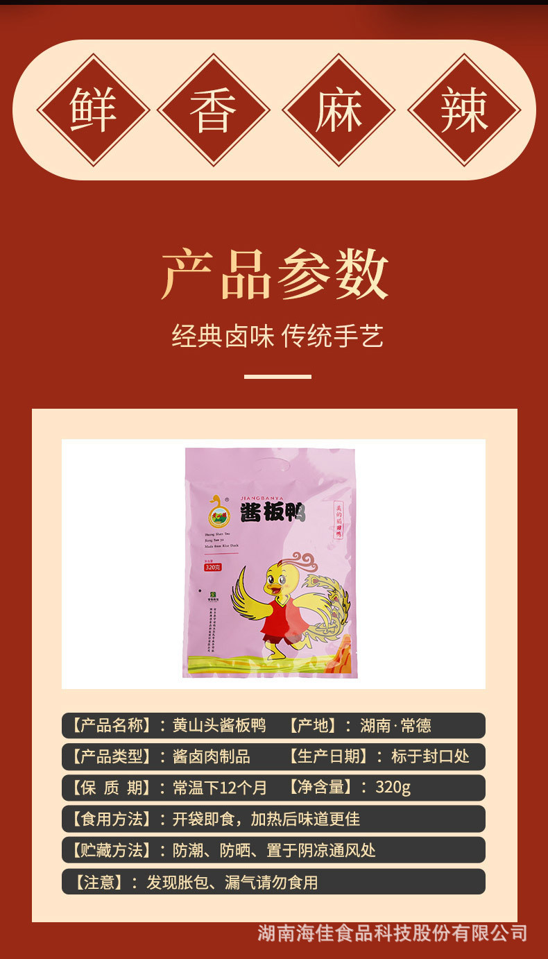 O1CN01lf9Xw01wHfAg7yuWQ_!!2382