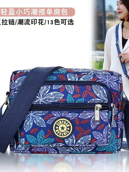 Mummy Bag Shoulder Bag Lightweight Multi-zipper Nylon Crossbody Bag Women's Bag Night Market Stall Middle-aged and Elderly Coin Purse