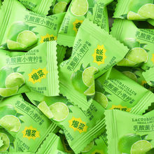 青柠味爆浆软糖网红儿童小零食批发圣诞节喜糖果散装批发年货