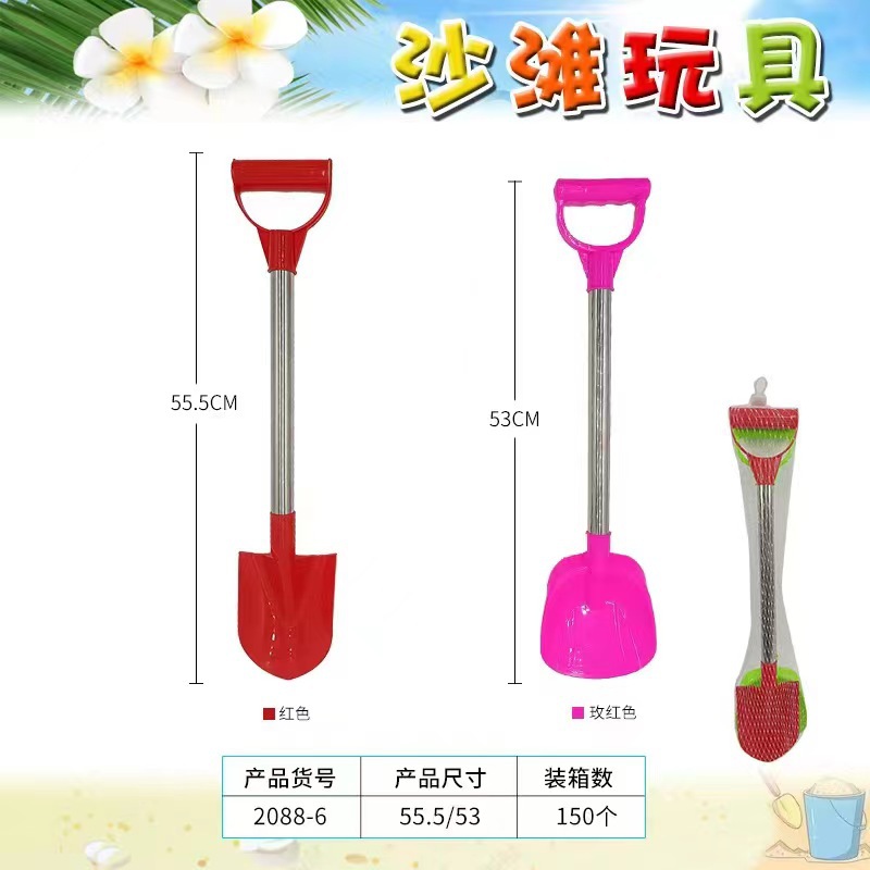 cc1396783e3fa9a4a27f30456c8873