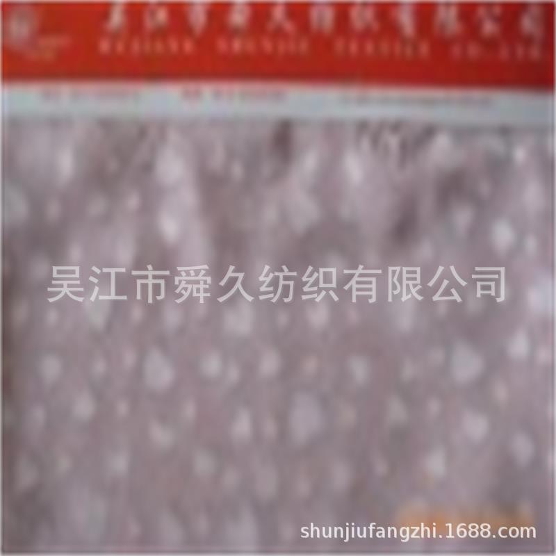 厂家现货全涤30d雪纺提花面料 服装连衣裙素色雪纺平纹印花面料