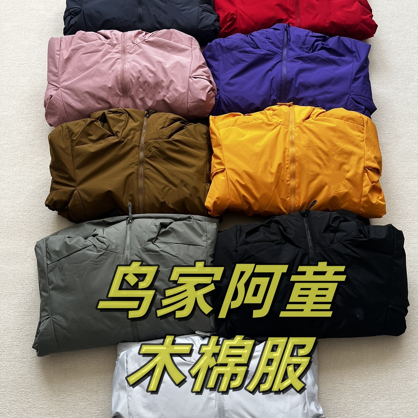 Pájaro con ropa de algodón al aire libre Astro pareja caliente con capuz impermeable negro amarillo