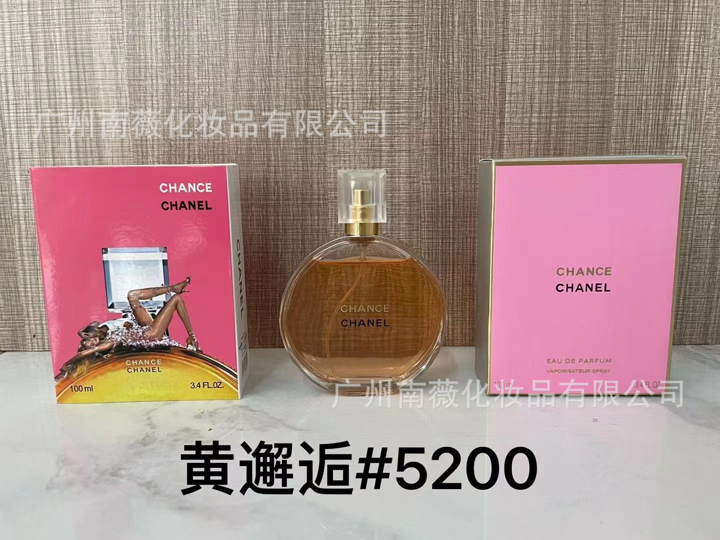 P encuentro amarillo 100ml