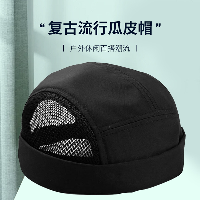 帽子男无檐网眼瓜皮帽夏季雅痞地主帽轻薄透气复古包头帽薄款圆帽