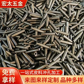 皮革加工配件;凿;冲头