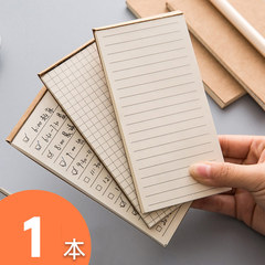 日本のシンプルなレトロな牛革色の小さい本は携帯手帳を持っています。