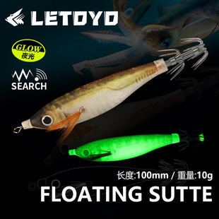 LETOYO �羳ҹ��ˮƽľ�r���~�h100mm10g·���D���D�O�߬F؛���l