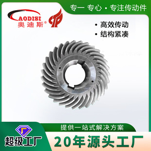 �������SAODISI�������X݆�����X݆�p����X݆���������X݆�ӹ�