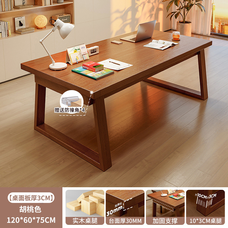Salón de estar escritorio largo para la sala de estar escritorio de escritorio escritorio de madera maciza escritorio de computadora para estudiar doble mesa larga