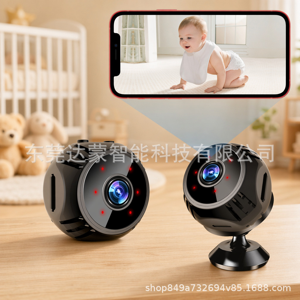 Xiaodenglong Smart-WiFi-Kamera 1080P Nachtsicht