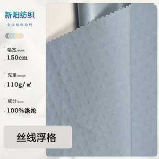 ��]��ˮ����ñ������110g��ˮ�NĤ����_�h�������L�·�ˮ����