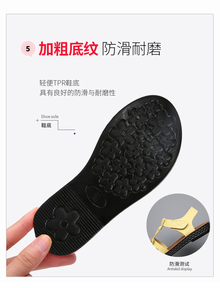 Dép sandal trẻ em đế mềm chống trơn trượt, thoáng khí đi biển và dạo phố — Màu cam, Màu vàng chi tiết 9