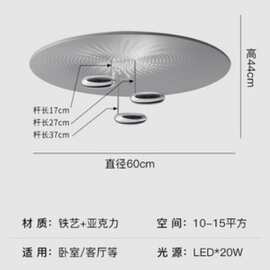 设计师简约客厅吸顶灯轻奢鹅卵石灯具别墅创意大气护眼水银客厅灯