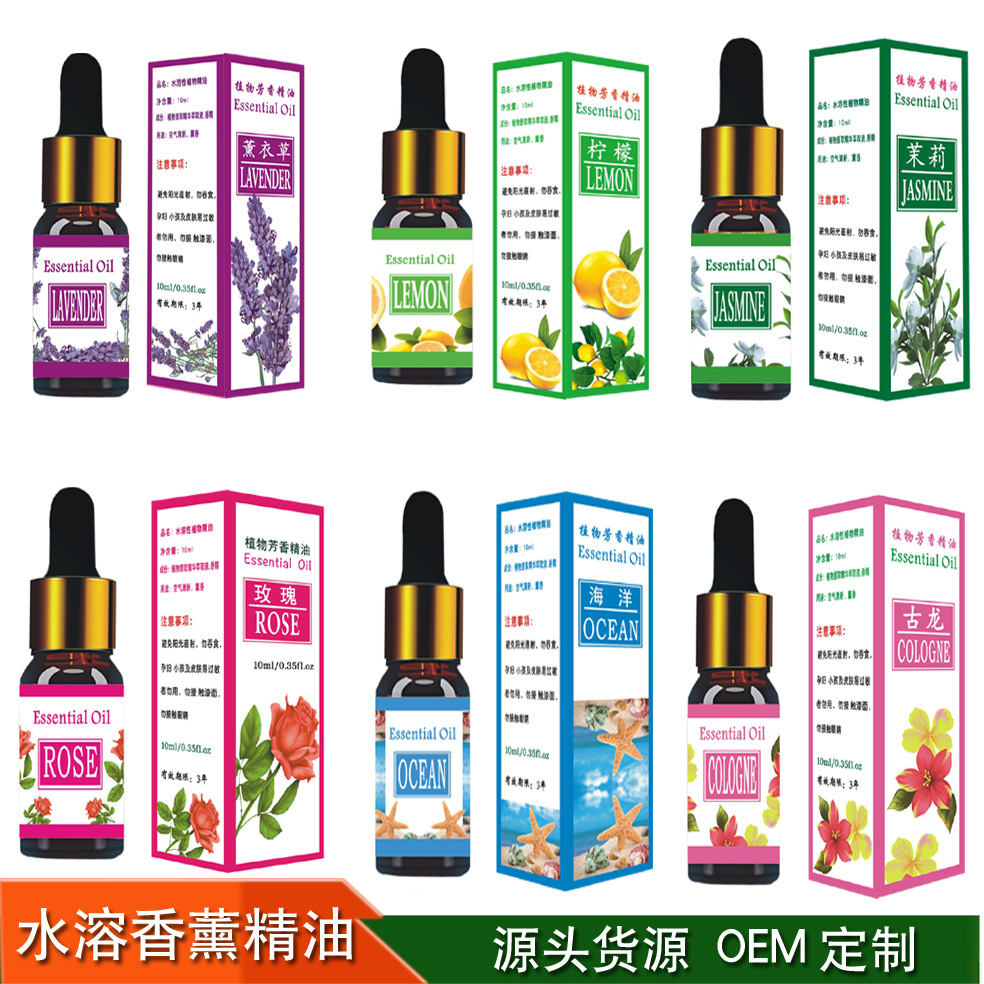 NO002-12-6款中文PSD-主图JPG