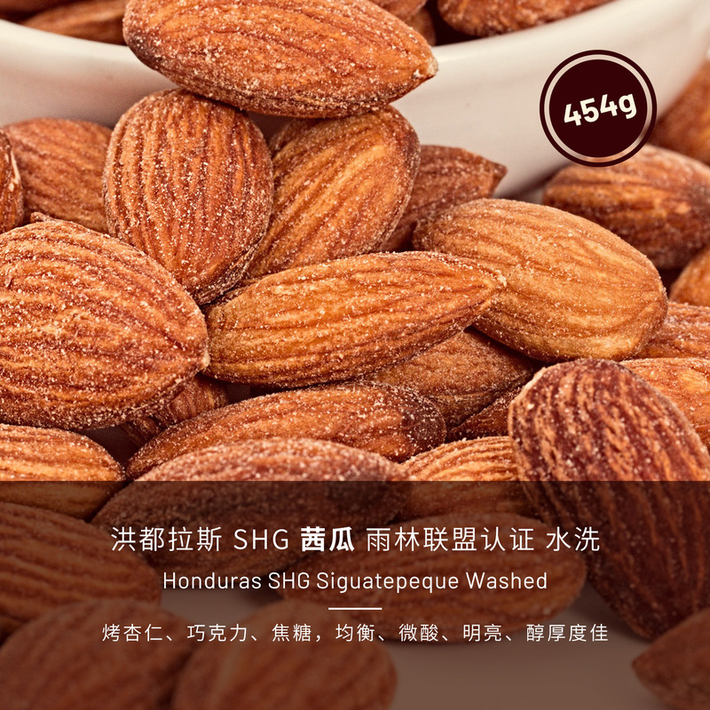 SOURCE Factory: 454g household commercial coffee powder hand-made boutique beans