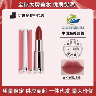 ���پW�ڙࡿ�o��xi�۽z�q�t�z�qС��ƤN27.N37.306.333���ƿڼt