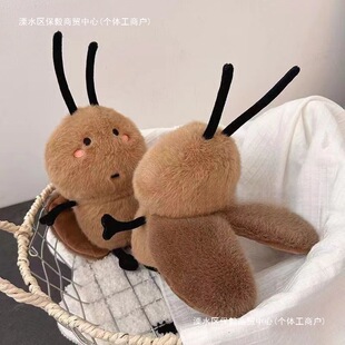 �W�t���ë�q���С����ż���ȹ��Є����֏V�|�خa���հ��]���l