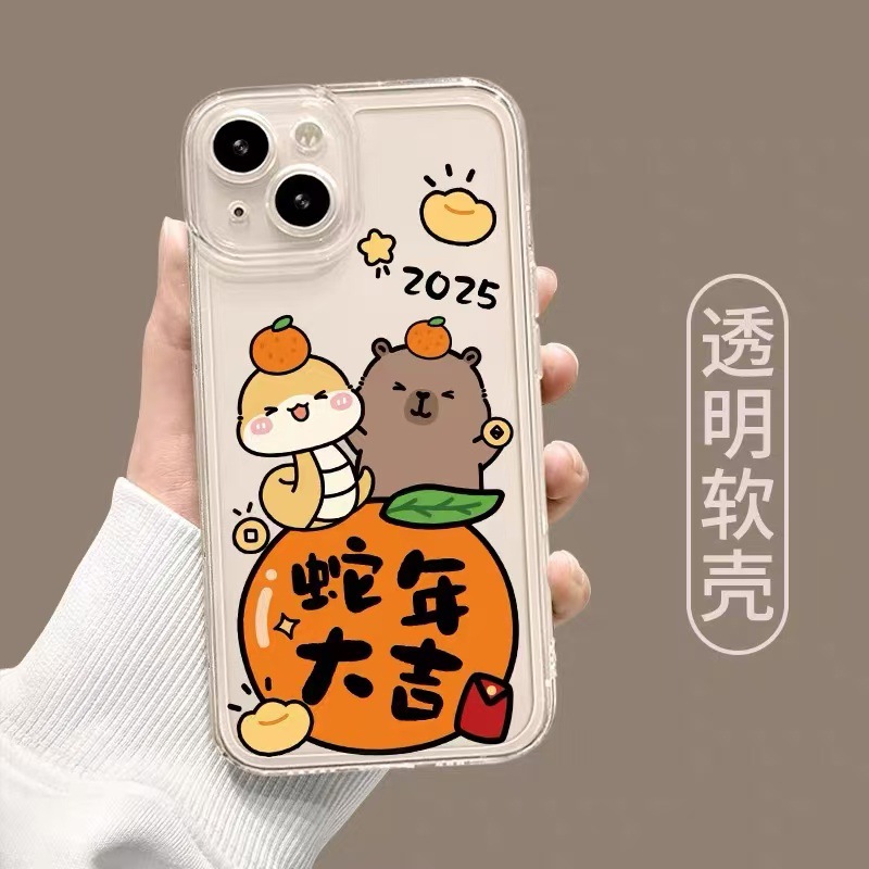 El año de la serpiente es adecuado para la carcasa del teléfono iphone16promax transparente Apple 15 anti-caída 14pro nuevo 13/12