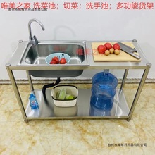 �N��ˮ�۲��P䓎�֧��ϴ����ʳ�Æβ��p��ϴ������ϴ�ֳ�؛�ܼ���