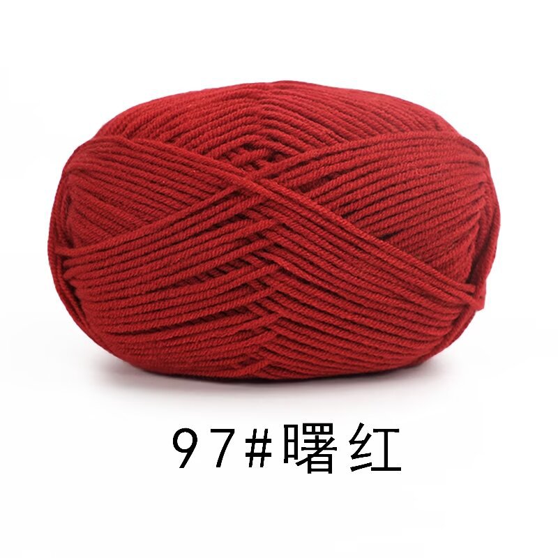 97 이브닝 ​​블루