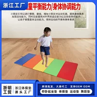 Утолщенный многофункциональный коврик 50% off года, нескользящий гимнастический коврик, коврик для фитнеса, йоги, коврик для физических тренировок, домашний нескользящий радужный коврик