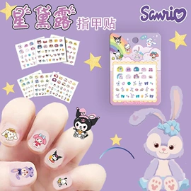 美甲贴;创意贴纸;不干胶标签