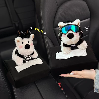 Seat-mounted Car Tissue Bag, Car tissue box/set