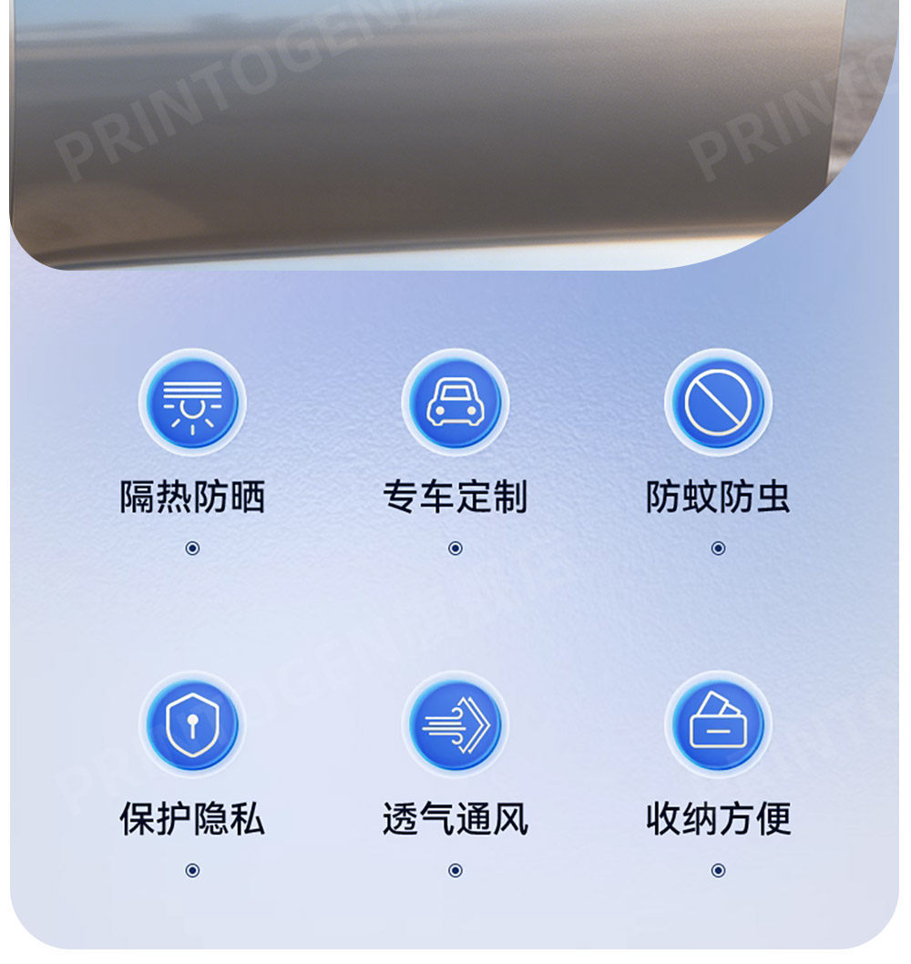 Car Window Mosquito Net, Car Mosquito Screen, Sunshade Curtain, Sun Protection, In-Car Mosquito Net for Privacy