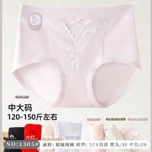 120-150��Ůʿ�д�a����DL�r�к��s���m͸��Ůʿ���ǃ�ѝ1305��
