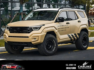 Matte Shadow Black Body Color Automotive Film - 15217-m-matte-desert-yellow