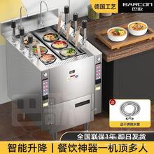 ͸ȫԄt늟ṝԄCܶrlC