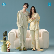 【抗菌新疆棉】秋季新款高级感长袖情侣睡衣条纹纯棉家居服套装