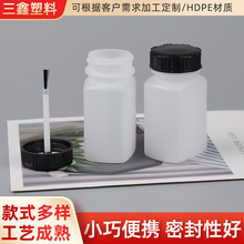 HDPE����ëˢƿ50/60ML�����zˮж���a�����Ϸ��bƿ��ƿ���b����