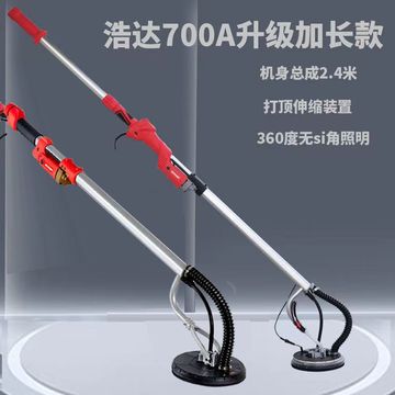 公司动态研究报告：战略合资汇亿达：切入苹果产业链布局3D打印完善产业结构