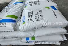 POM��ɽ�кƻ���K90-1ע�ܸ߿��_�͚�ζ����������