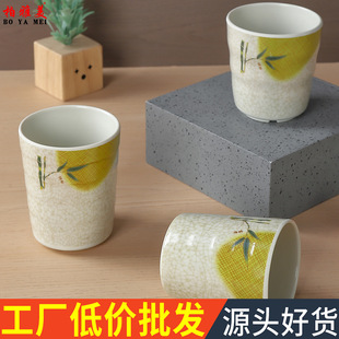 ����ܰ�����������偵�Ƶ���͏d���ˮ���豭���÷´���ˤ
