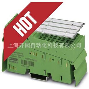 IB IL 24 LPSDO 8 V2 -PAC -Security Module 2700606